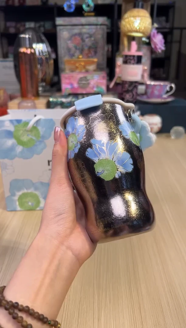 113乐序咖啡杯（只此青绿）