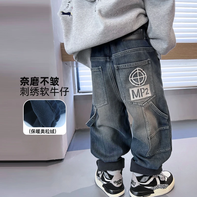 儿童加绒复古水洗牛仔裤男童哈伦裤洋气冬季保暖休闲长裤411665O0