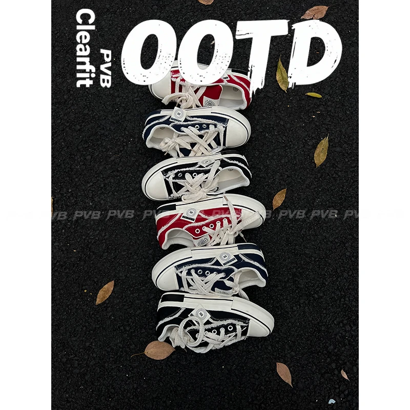 PVB*25SS“流苏系列”日潮帆布鞋厚底增高大头鞋 Cleanfit穿搭板鞋