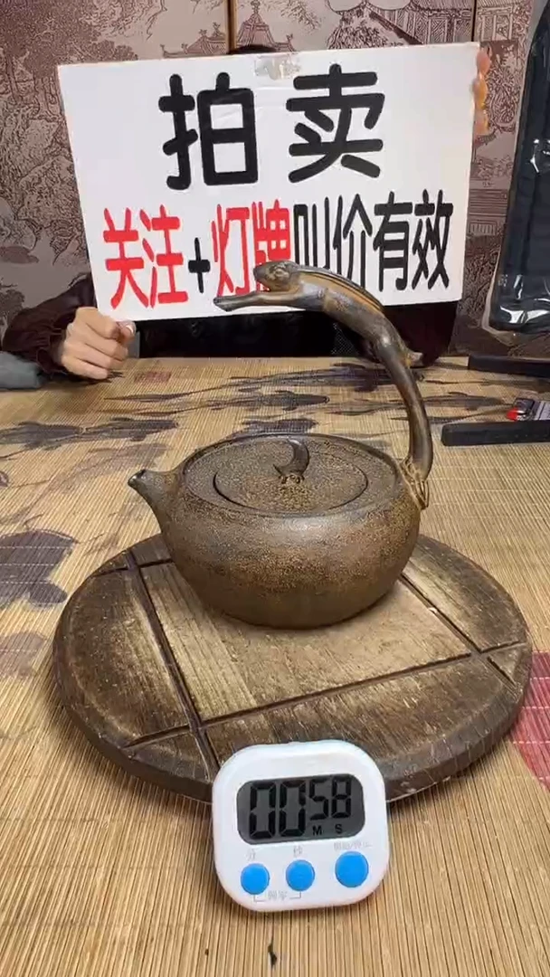 鞓*壶壶壶壶壶壶壶壶壶壶壶    号
