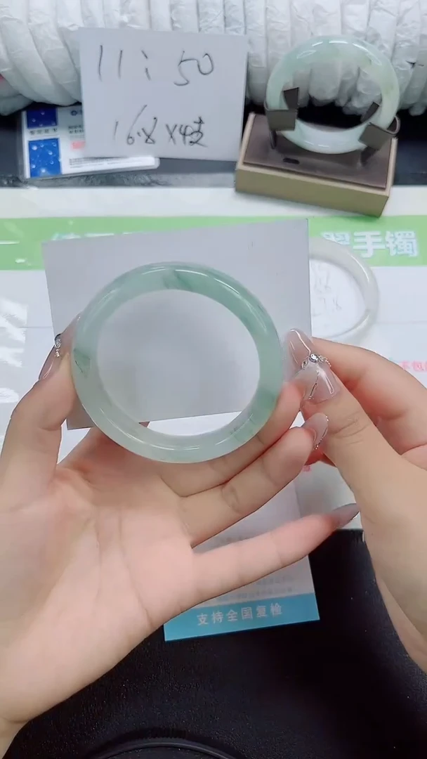 石英质玉手镯未镶嵌b144-58.9
