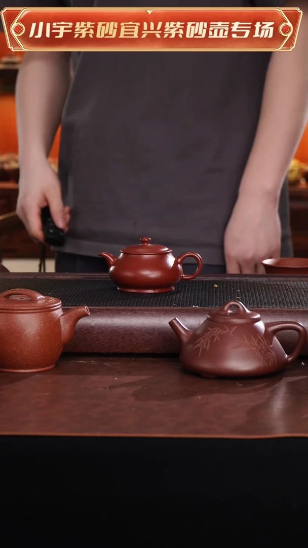 茶杯紫砂全手工明炉@@CH03581