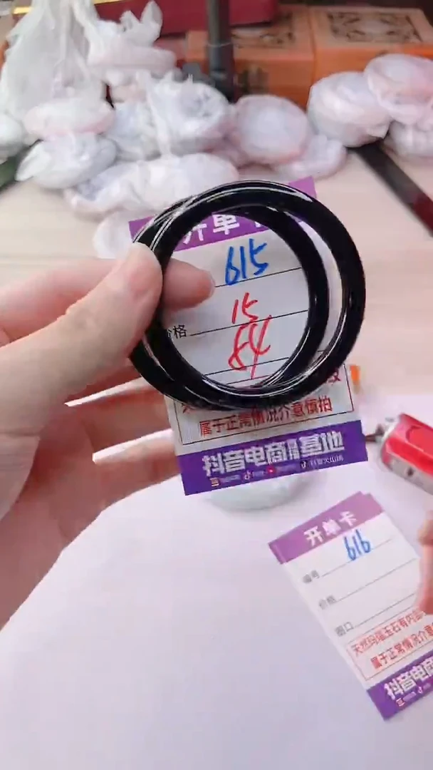 手镯玛瑙/玉髓未镶嵌615