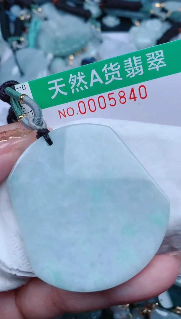 【闪购商品】翡翠颈饰未镶嵌.0005840
