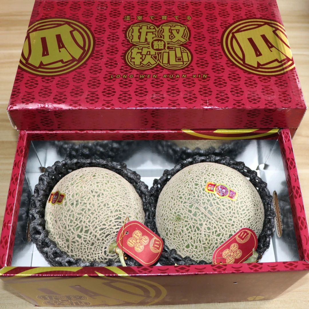龙纹软心蜜瓜1个（净重约2.5斤）