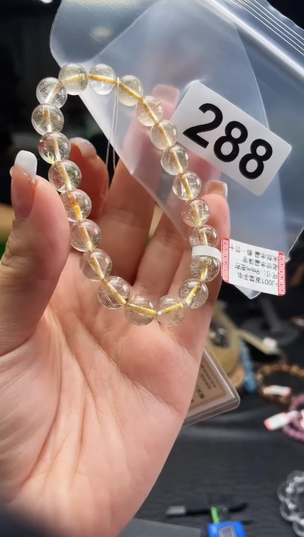 未镶嵌手串水晶手串288