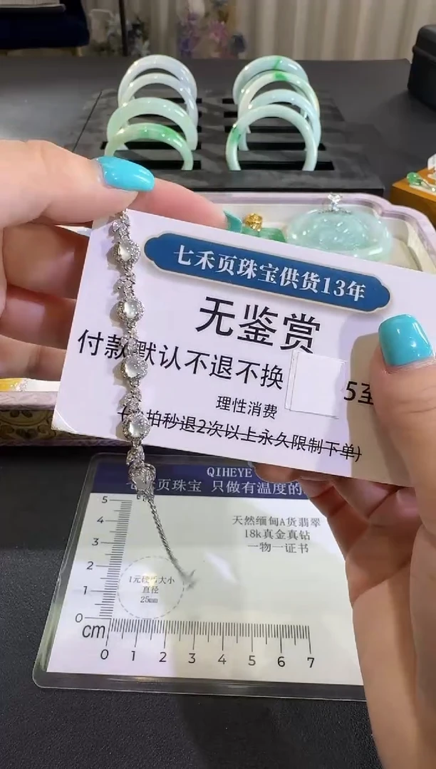 吊坠(不含链)银S925镶嵌翡翠【源头工厂】无鉴赏不退换