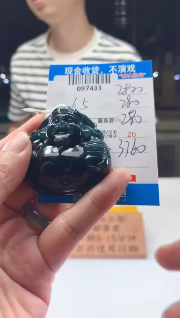 定制翡翠未镶嵌天然翡翠A货拍一发一