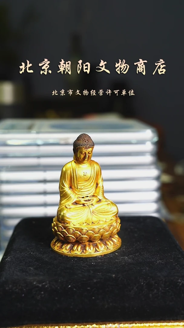 铜〦*花钱-------12640