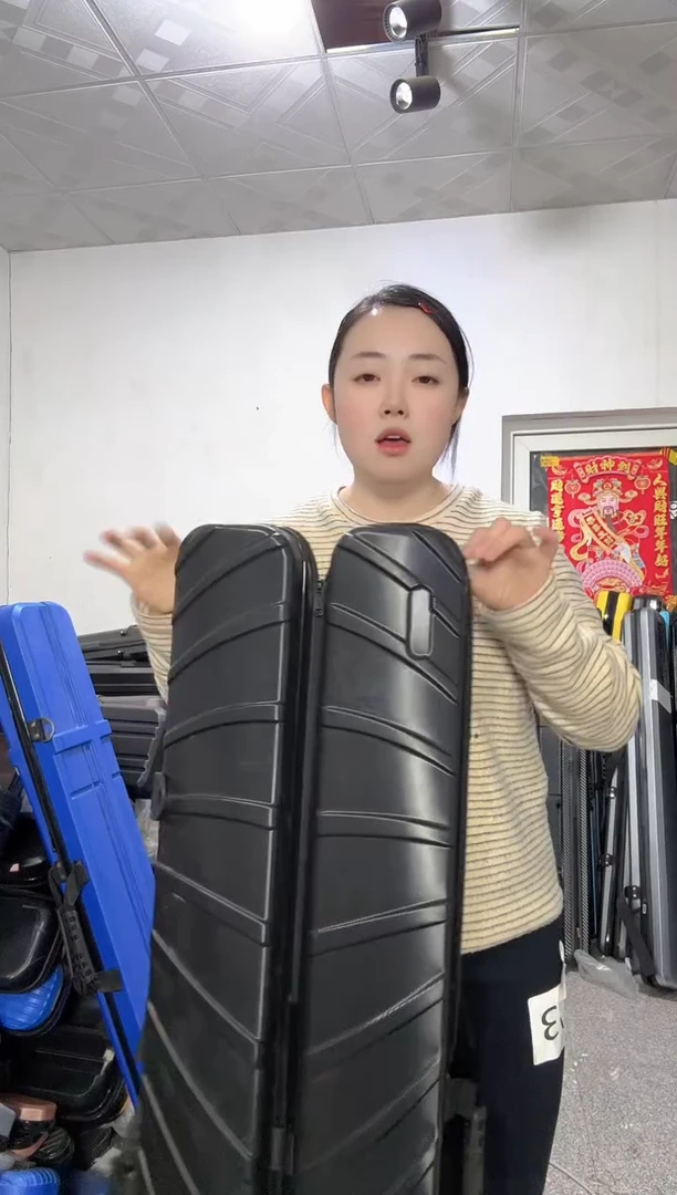 渔具竿包瑕疵看好在拍不退不换