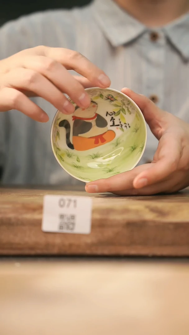 【落单孤品】福利/杯子@@071