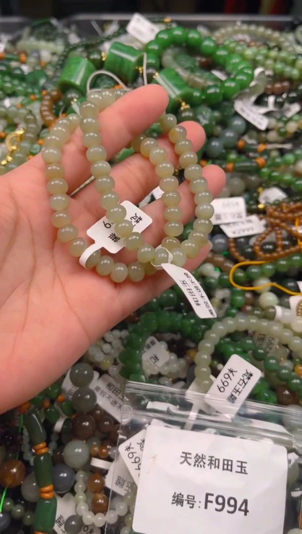 和田玉未镶嵌颈饰多样性发货拍一发一