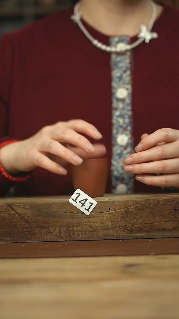 不顾一切落单系列杯