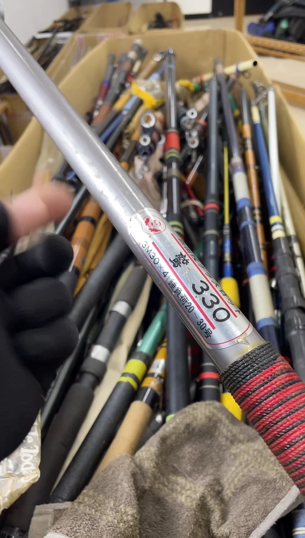 冬**^孤品微瑕，实物以直播间为准