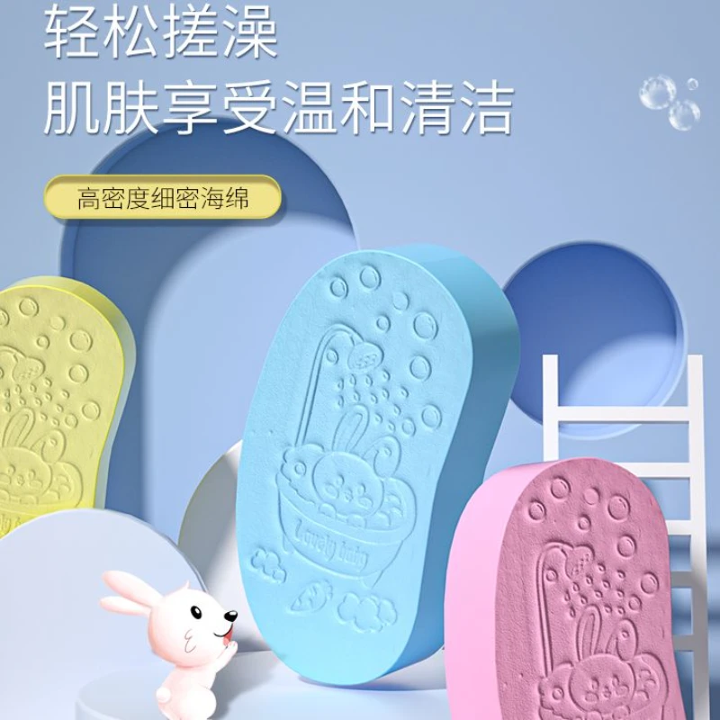 儿童搓澡神器宝宝婴儿家用搓灰不伤皮肤无痛搓澡