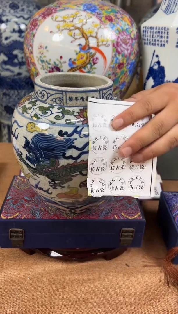 摆件艺术陶瓷摆件S217