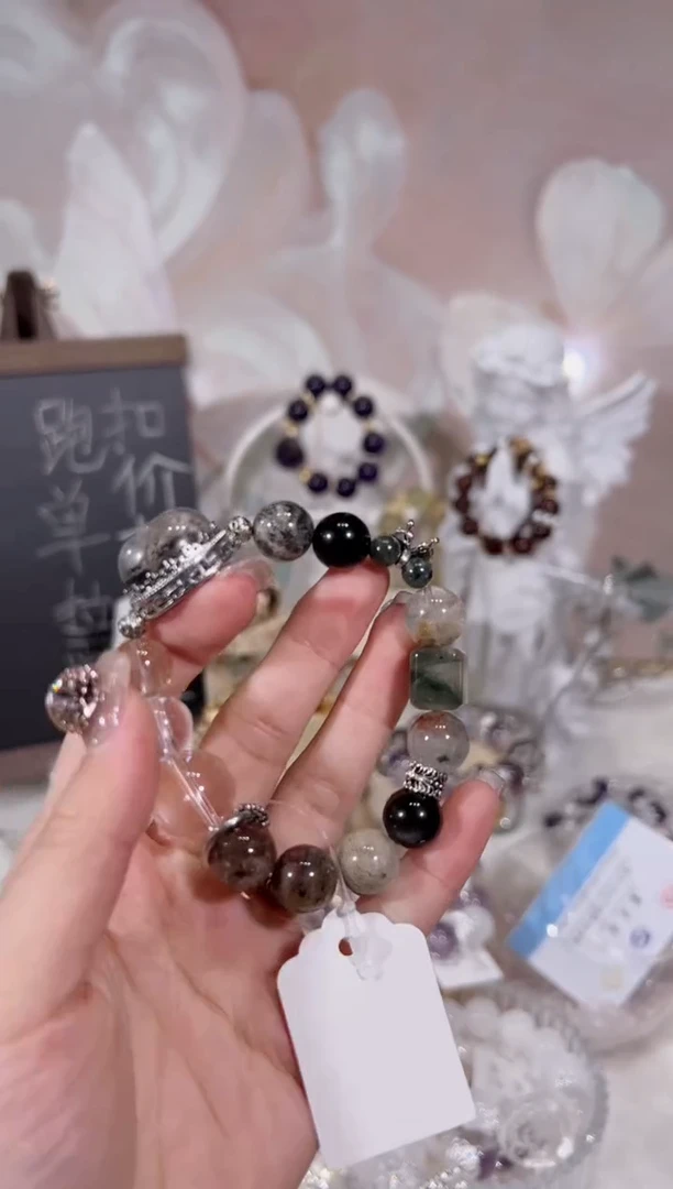 【闪购商品】水晶手链未镶嵌天然水晶默认微瑕 多样性发货发其一
