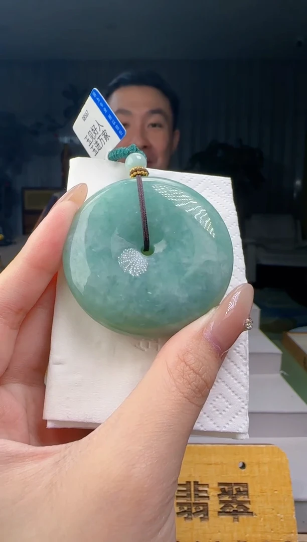 颈饰未镶嵌翡翠CC@@60B7J18489