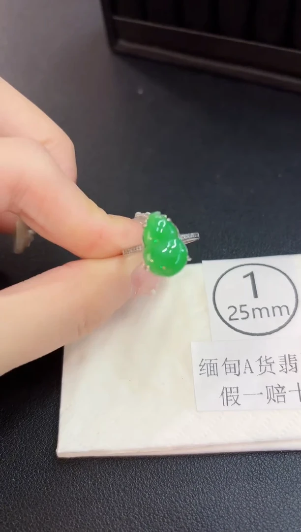 翡翠戒指未镶嵌 缅料A货/支持复检/一件