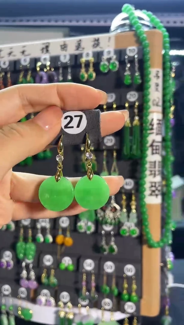 【闪购商品】翡翠耳饰银S925镶嵌27...