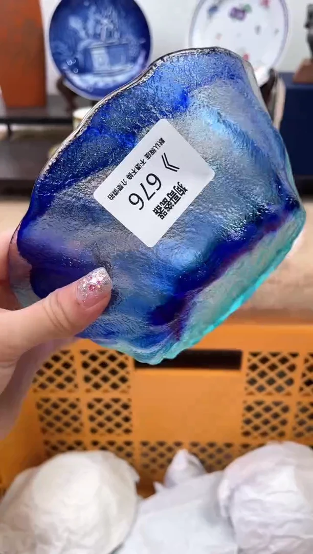 【闪购商品】瓷片676海外中古回流瓷器 默认瑕疵慎拍