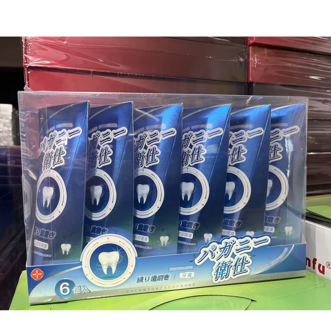 口腔抑菌膏亮白牙齿清新口气牙膏