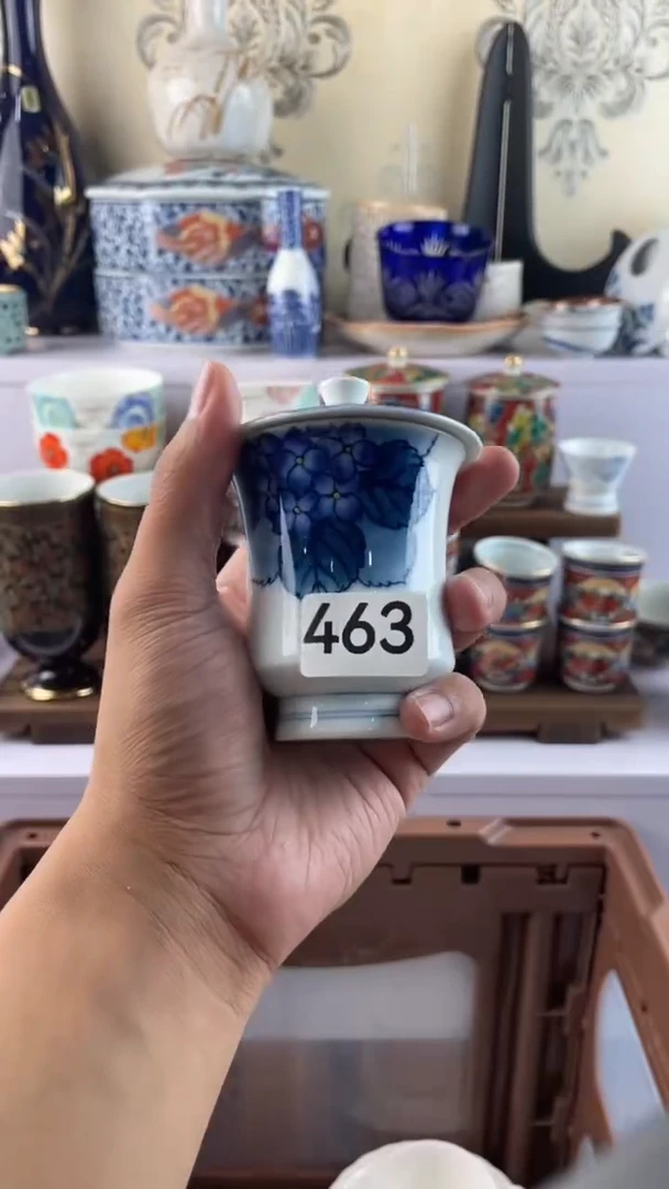 瓷片S****n463满28元包邮谨慎参拍