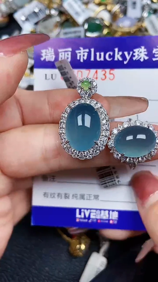 颈饰银S925镶嵌翡翠7435
