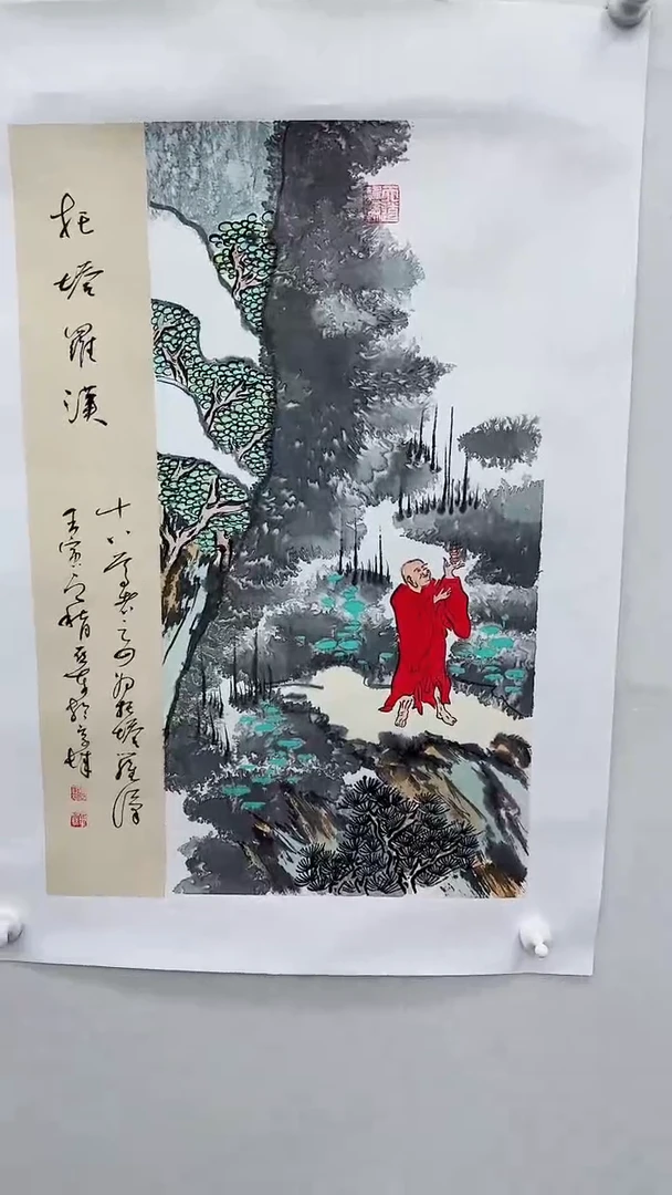 【闪购商品】国画徐亚东书画精品