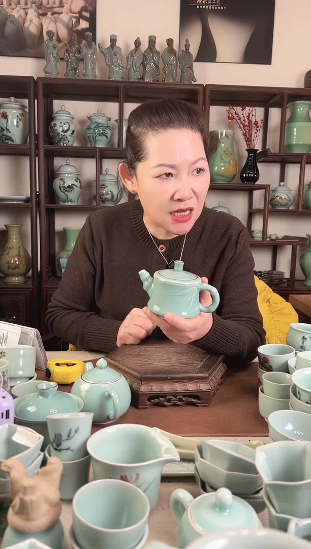 青瓷 天青 壶（竹子）