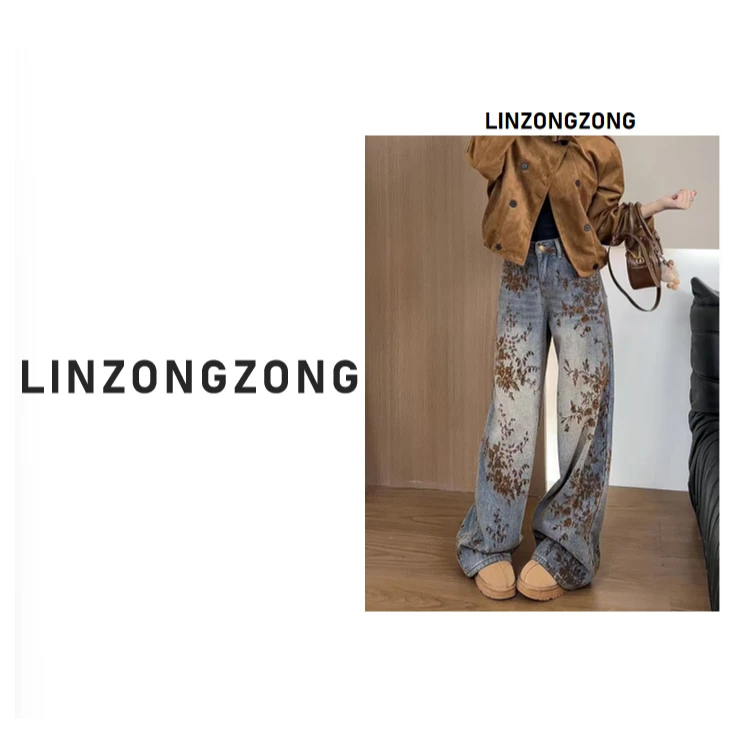 高级感提花设计植绒加绒阔腿牛仔裤女秋冬新款宽松时尚潮款5833#