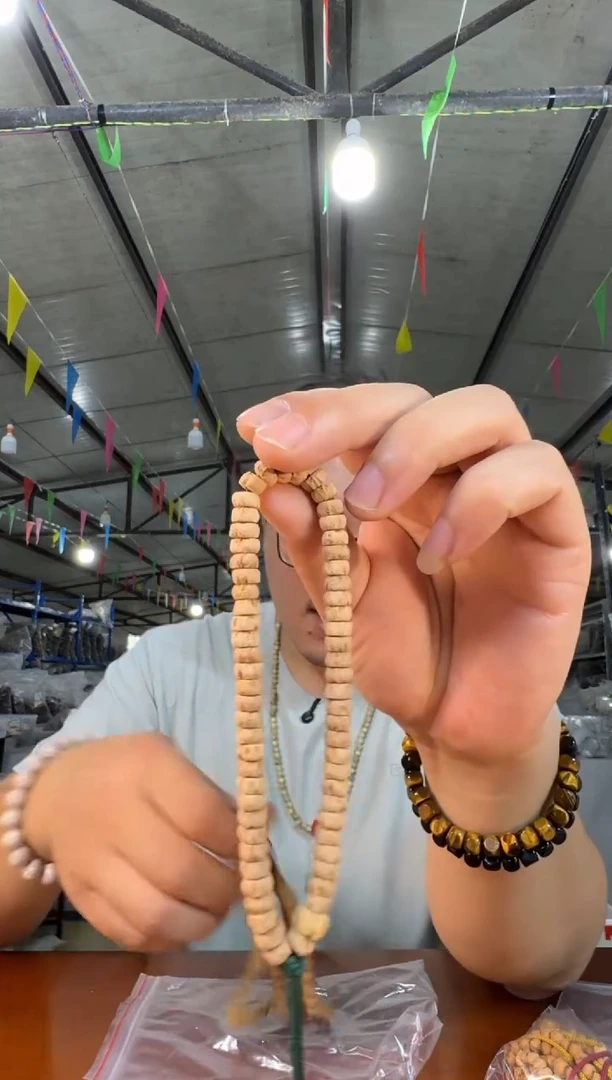 手串柏香籽/百香籽H31