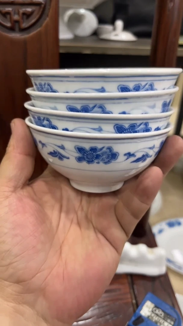 10.5尺码4个湖南醴陵釉下五彩陶瓷