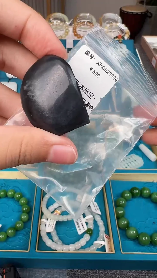 和田玉未镶嵌颈饰 吊坠 XH