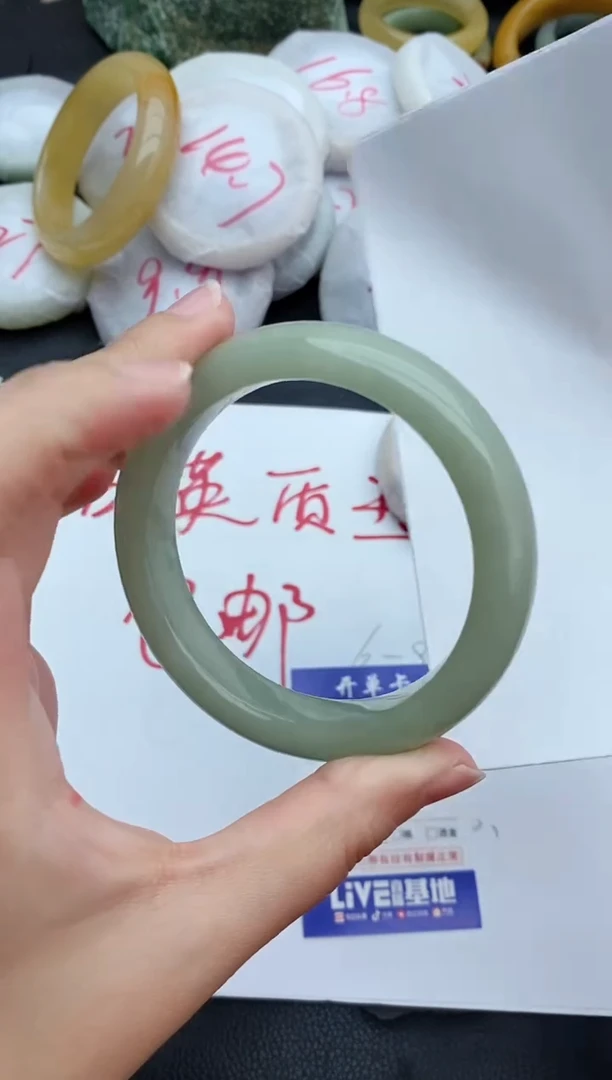 未镶嵌手镯石英质玉163+59/60