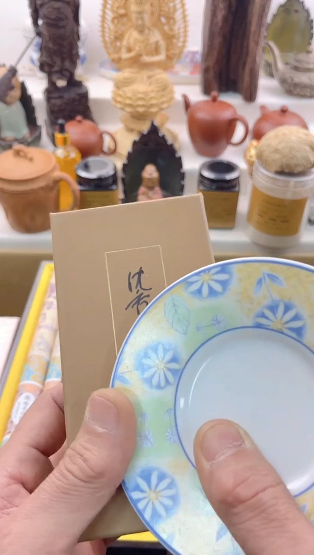 【闪购商品】瓷片0000000000000000