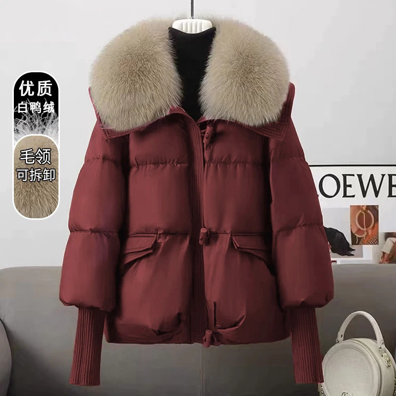 品牌可拆卸超大毛领冬季羽绒服女装2024新款时尚洋气高端棉袄外套