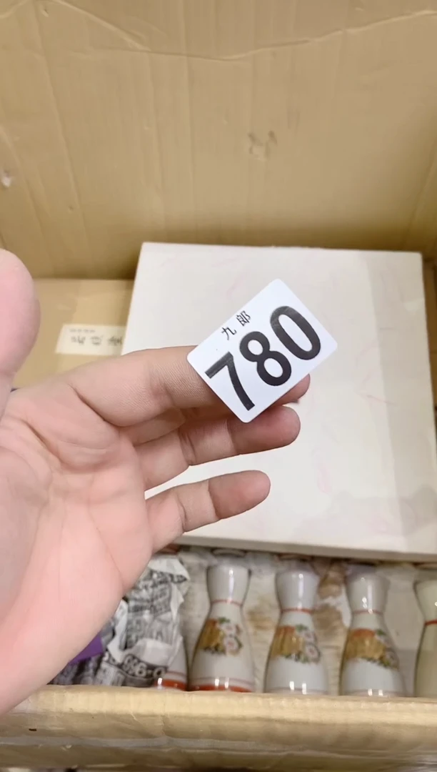 【闪购商品】瓷片780手链随机手链随机手链随机手链随机