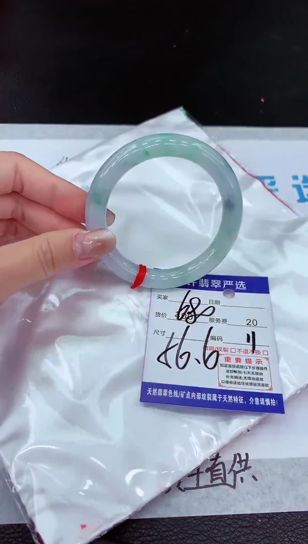 【闪购商品】翡翠未镶嵌手镯11111111