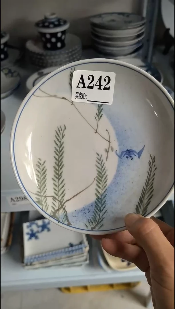 @*琳艾琳  中古商品 默认瑕疵 满20包邮 完美主义者慎拍