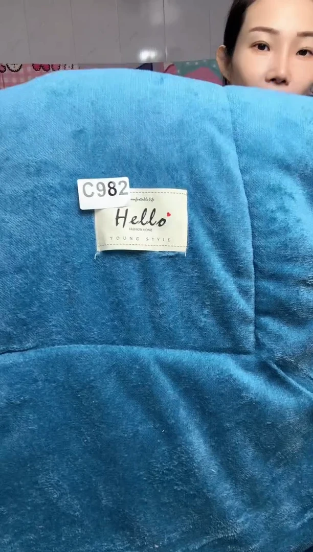 牛奶绒982两米六斤被子蓝色