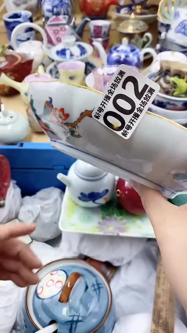 茶盏闪购名称 茶盏