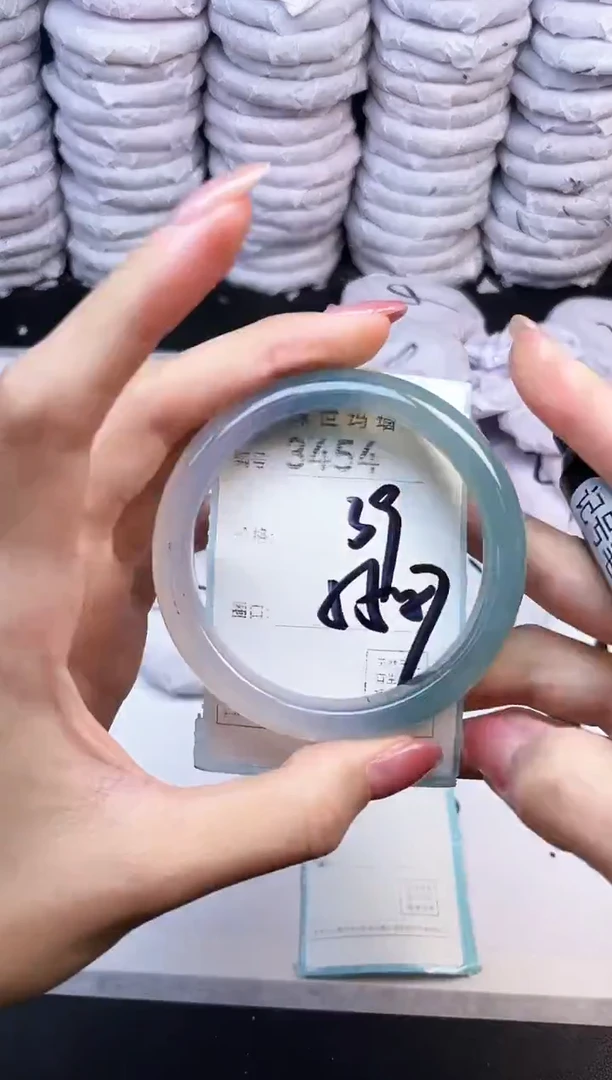 手镯玛瑙/玉髓未镶嵌3454