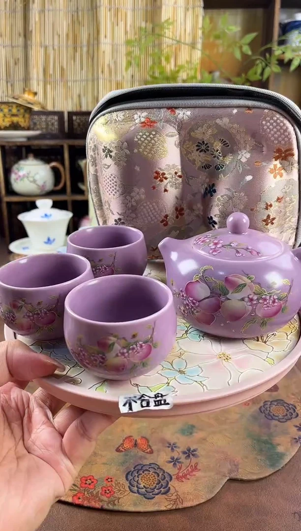 1壶3杯1个包包 不含盘