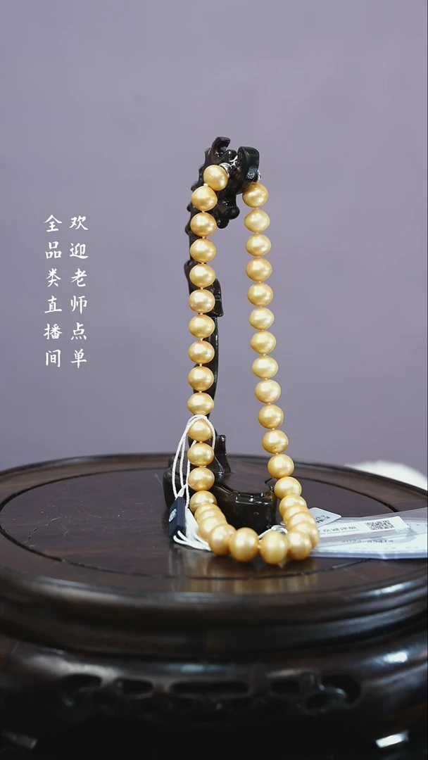 【闪购商品】Y欣（文物商店，安心选购）