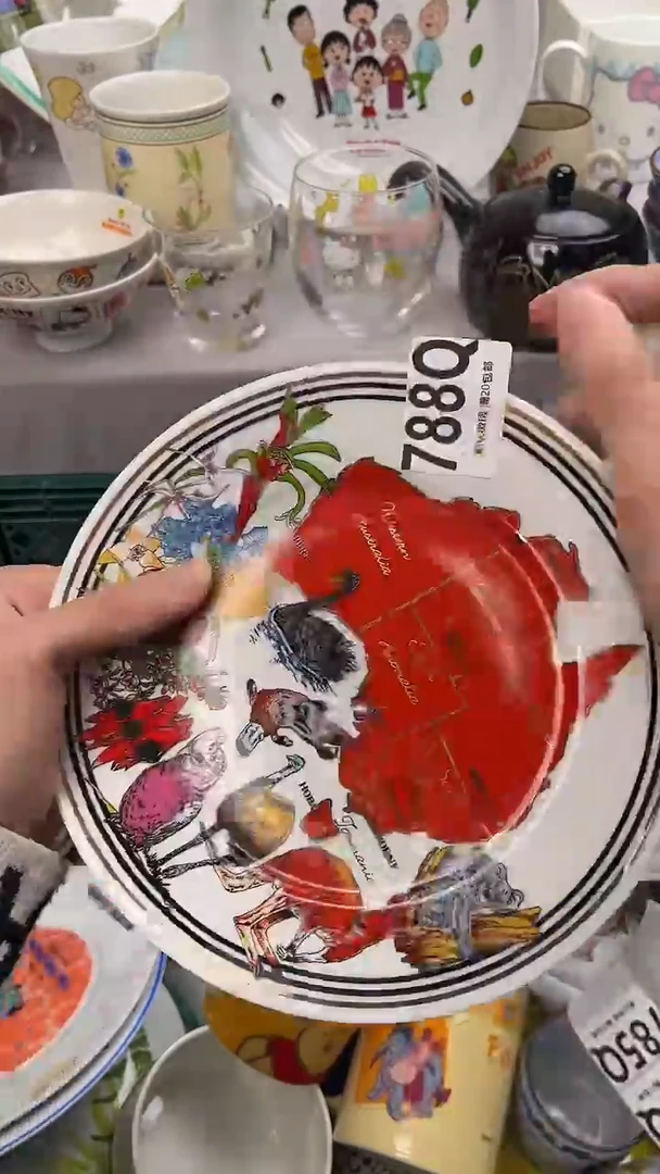 瓷片晴?788Q瓷器瓷器瓷器瓷器