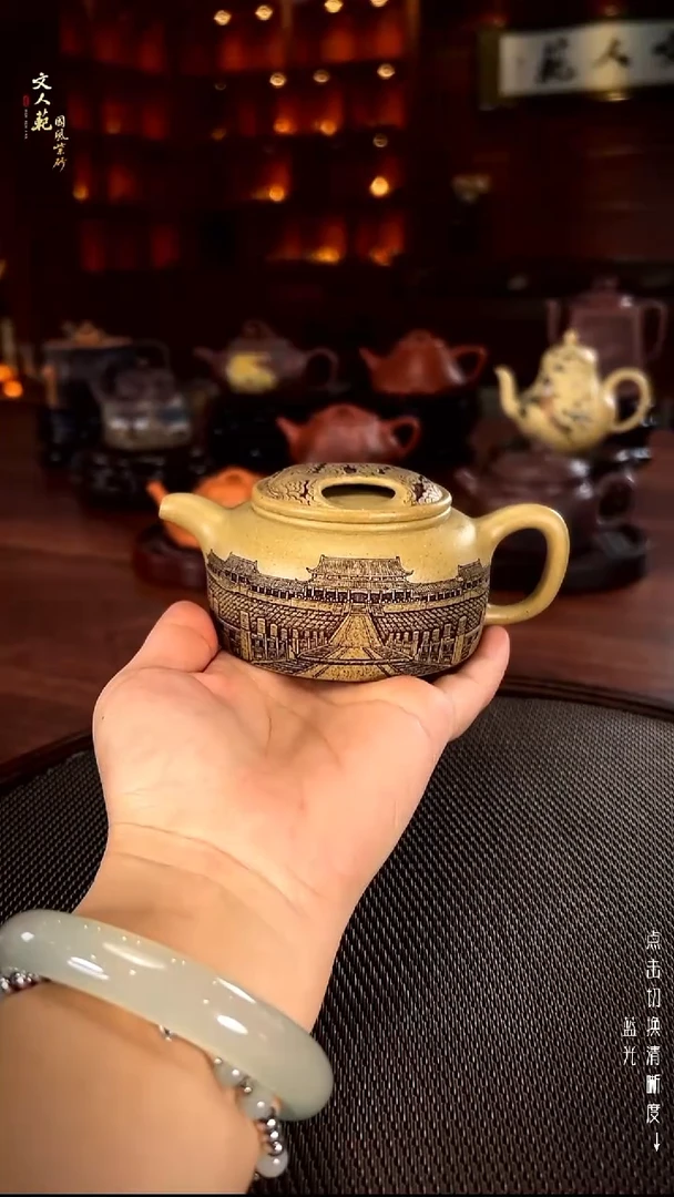 茶壶紫砂紫砂莲子壶