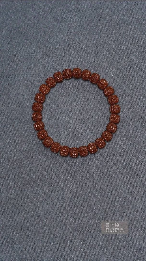 手串金刚菩提稻**道手串