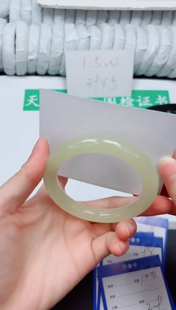 手镯石英质玉未镶嵌95-56.7