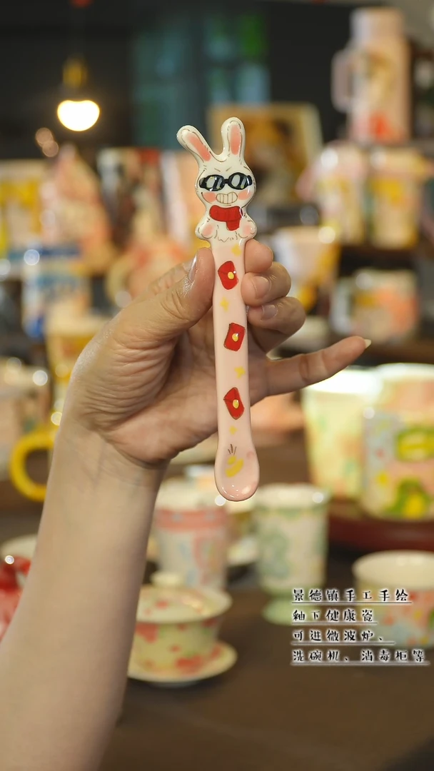 景德镇陶瓷手作杯&W1152